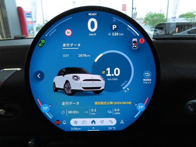 ＭＩＮＩ クーパーＥ　クラシック・トリム　ステアリングアシスト　運転注意力モニター　アクティブＰＤＣブレーキ　クルーズコントロール　パーキングアシスト　前後パークセンサー　バックカメラ　ヘッドアップディスプレイ　ハイビームアシスタント（44枚目）