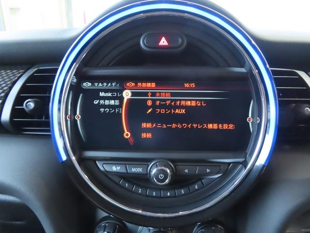 MINI クーパーS ペッパーパッケージ 1オーナー車 JCWステアリング ブラック17インチアルミ ユニオンジャックテールランプ コンフォートアクセス 純正ナビ バックカメラ パークセンサー エキサイトメントパッケージ(32枚目)