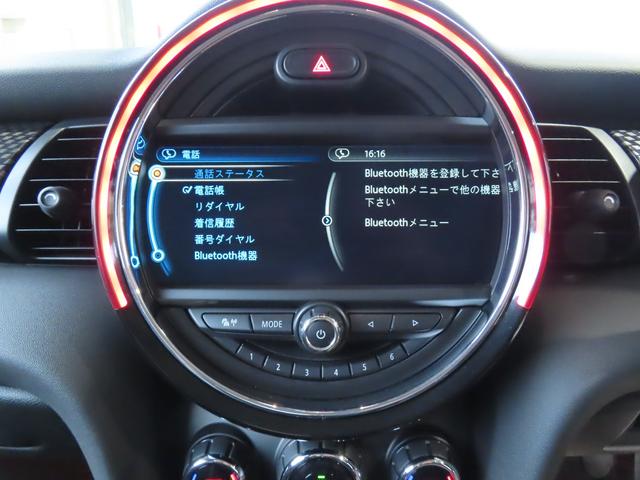 MINI クーパーS ペッパーパッケージ 1オーナー車 JCWステアリング ブラック17インチアルミ ユニオンジャックテールランプ コンフォートアクセス 純正ナビ バックカメラ パークセンサー エキサイトメントパッケージ(36枚目)