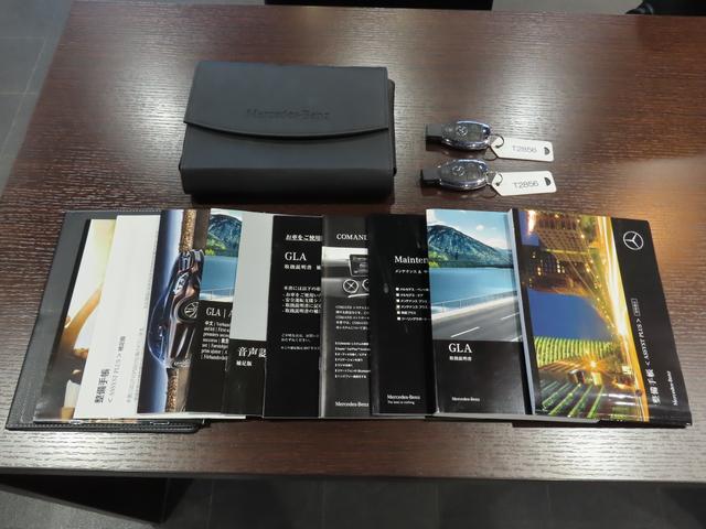GLAクラス GLA220 4マチック プレミアムパッケージ パノラミックスライディングルーフ 黒本革左右パワーシート ヒーター付 ハーマンカードンサウンド アンビエントライト 電動テールゲート カープレイ アンドロイドオート LEDライト(22枚目)
