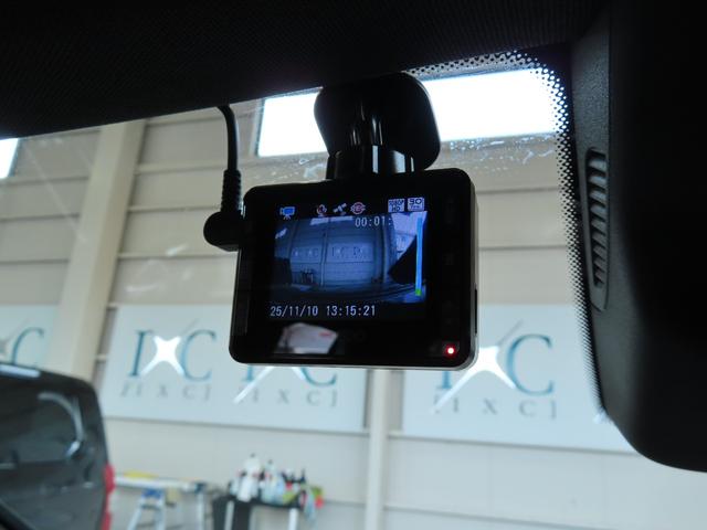 GLAクラス GLA220 4マチック プレミアムパッケージ パノラミックスライディングルーフ 黒本革左右パワーシート ヒーター付 ハーマンカードンサウンド アンビエントライト 電動テールゲート カープレイ アンドロイドオート LEDライト(23枚目)