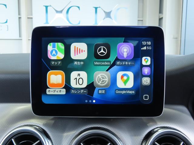 GLAクラス GLA220 4マチック プレミアムパッケージ パノラミックスライディングルーフ 黒本革左右パワーシート ヒーター付 ハーマンカードンサウンド アンビエントライト 電動テールゲート カープレイ アンドロイドオート LEDライト(26枚目)
