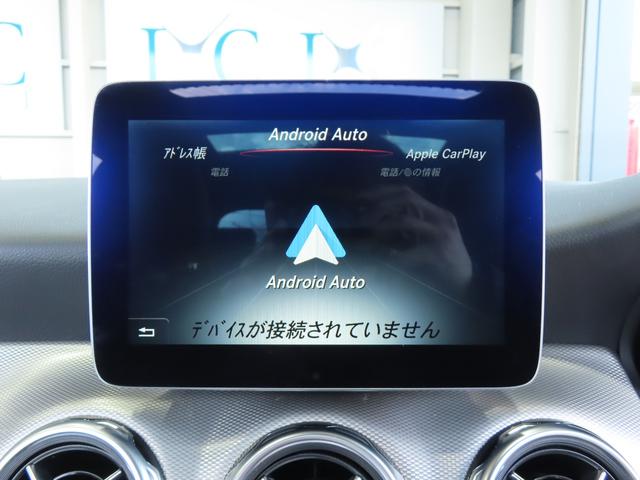 GLAクラス GLA220 4マチック プレミアムパッケージ パノラミックスライディングルーフ 黒本革左右パワーシート ヒーター付 ハーマンカードンサウンド アンビエントライト 電動テールゲート カープレイ アンドロイドオート LEDライト(29枚目)