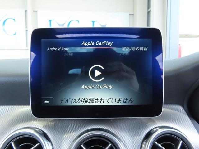 GLAクラス GLA220 4マチック プレミアムパッケージ パノラミックスライディングルーフ 黒本革左右パワーシート ヒーター付 ハーマンカードンサウンド アンビエントライト 電動テールゲート カープレイ アンドロイドオート LEDライト(30枚目)