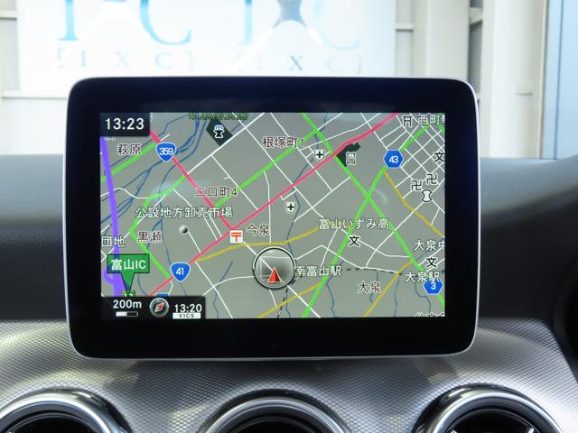 GLAクラス GLA220 4マチック プレミアムパッケージ パノラミックスライディングルーフ 黒本革左右パワーシート ヒーター付 ハーマンカードンサウンド アンビエントライト 電動テールゲート カープレイ アンドロイドオート LEDライト(31枚目)