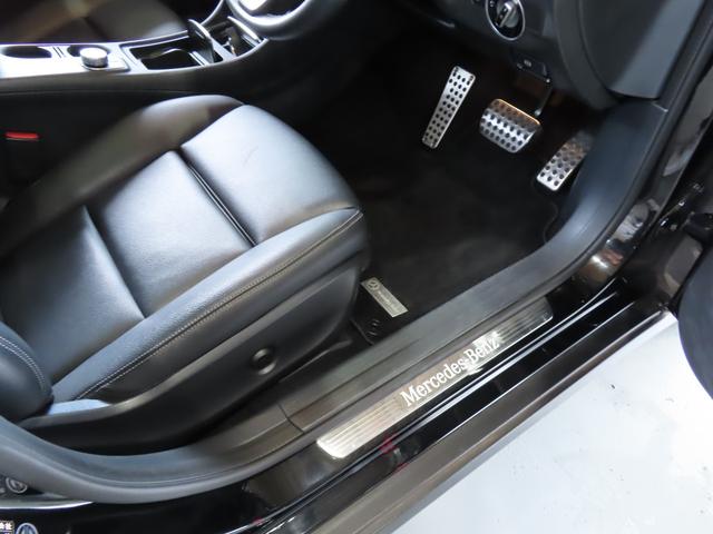 GLAクラス GLA220 4マチック プレミアムパッケージ パノラミックスライディングルーフ 黒本革左右パワーシート ヒーター付 ハーマンカードンサウンド アンビエントライト 電動テールゲート カープレイ アンドロイドオート LEDライト(36枚目)