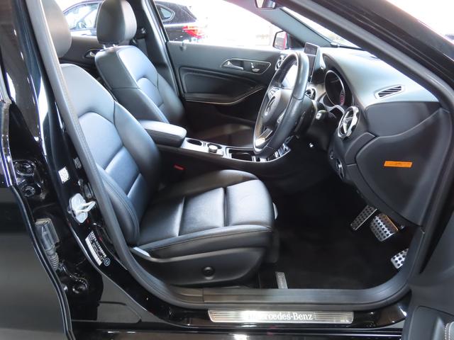 GLAクラス GLA220 4マチック プレミアムパッケージ パノラミックスライディングルーフ 黒本革左右パワーシート ヒーター付 ハーマンカードンサウンド アンビエントライト 電動テールゲート カープレイ アンドロイドオート LEDライト(37枚目)