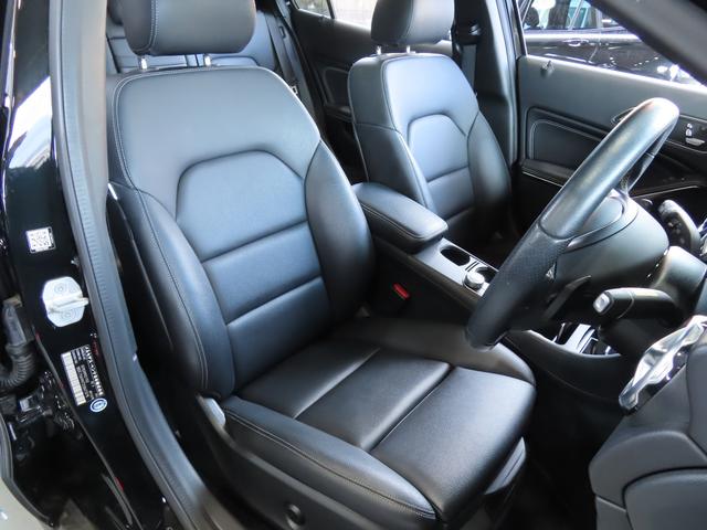GLAクラス GLA220 4マチック プレミアムパッケージ パノラミックスライディングルーフ 黒本革左右パワーシート ヒーター付 ハーマンカードンサウンド アンビエントライト 電動テールゲート カープレイ アンドロイドオート LEDライト(38枚目)