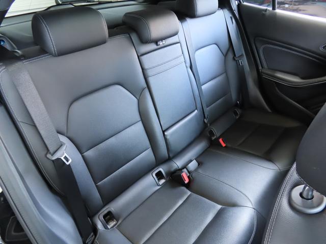 GLAクラス GLA220 4マチック プレミアムパッケージ パノラミックスライディングルーフ 黒本革左右パワーシート ヒーター付 ハーマンカードンサウンド アンビエントライト 電動テールゲート カープレイ アンドロイドオート LEDライト(41枚目)