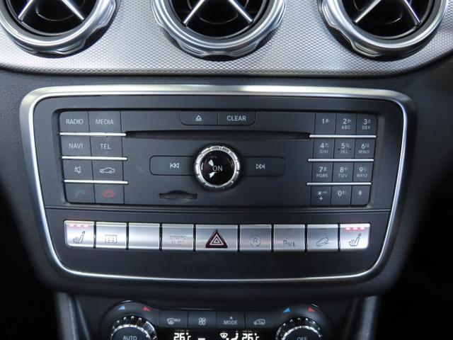 GLAクラス GLA220 4マチック プレミアムパッケージ パノラミックスライディングルーフ 黒本革左右パワーシート ヒーター付 ハーマンカードンサウンド アンビエントライト 電動テールゲート カープレイ アンドロイドオート LEDライト(51枚目)