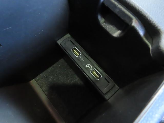 GLAクラス GLA220 4マチック プレミアムパッケージ パノラミックスライディングルーフ 黒本革左右パワーシート ヒーター付 ハーマンカードンサウンド アンビエントライト 電動テールゲート カープレイ アンドロイドオート LEDライト(53枚目)