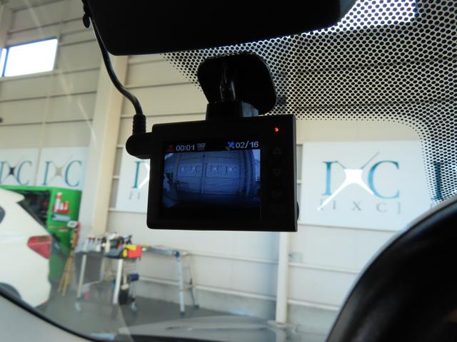 Ｘ１ ｘＤｒｉｖｅ　１８ｄ　ｘライン　ハイライン　コンフォートＰＫＧ　ＡＣＣ　ＨＵＤ　タイヤ４本新品交換済み　ダコタレザーパワーシート　ヒーター付　ナビ　フルセグＴＶ　バックカメラ　パーキングアシスト　電動テールゲート　Ｂｌｕｅｔｏｏｔｈ（26枚目）