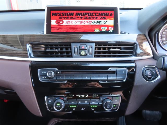 Ｘ１ ｘＤｒｉｖｅ　１８ｄ　ｘライン　ハイライン　コンフォートＰＫＧ　ＡＣＣ　ＨＵＤ　タイヤ４本新品交換済み　ダコタレザーパワーシート　ヒーター付　ナビ　フルセグＴＶ　バックカメラ　パーキングアシスト　電動テールゲート　Ｂｌｕｅｔｏｏｔｈ（27枚目）