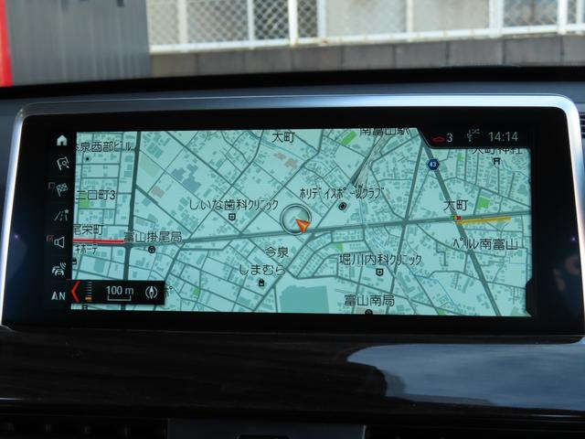 Ｘ１ ｘＤｒｉｖｅ　１８ｄ　ｘライン　ハイライン　コンフォートＰＫＧ　ＡＣＣ　ＨＵＤ　タイヤ４本新品交換済み　ダコタレザーパワーシート　ヒーター付　ナビ　フルセグＴＶ　バックカメラ　パーキングアシスト　電動テールゲート　Ｂｌｕｅｔｏｏｔｈ（29枚目）