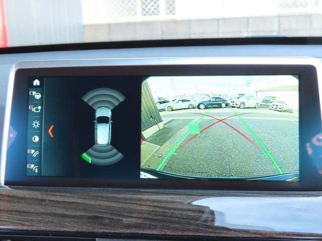 Ｘ１ ｘＤｒｉｖｅ　１８ｄ　ｘライン　ハイライン　コンフォートＰＫＧ　ＡＣＣ　ＨＵＤ　タイヤ４本新品交換済み　ダコタレザーパワーシート　ヒーター付　ナビ　フルセグＴＶ　バックカメラ　パーキングアシスト　電動テールゲート　Ｂｌｕｅｔｏｏｔｈ（31枚目）