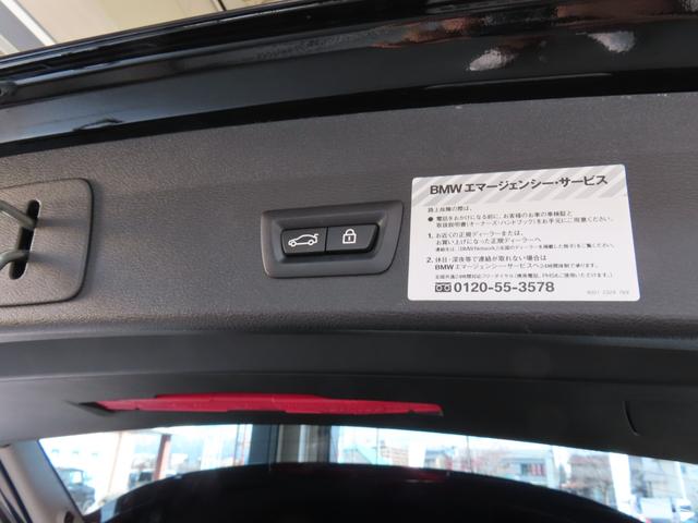 Ｘ１ ｘＤｒｉｖｅ　１８ｄ　ｘライン　ハイライン　コンフォートＰＫＧ　ＡＣＣ　ＨＵＤ　タイヤ４本新品交換済み　ダコタレザーパワーシート　ヒーター付　ナビ　フルセグＴＶ　バックカメラ　パーキングアシスト　電動テールゲート　Ｂｌｕｅｔｏｏｔｈ（58枚目）