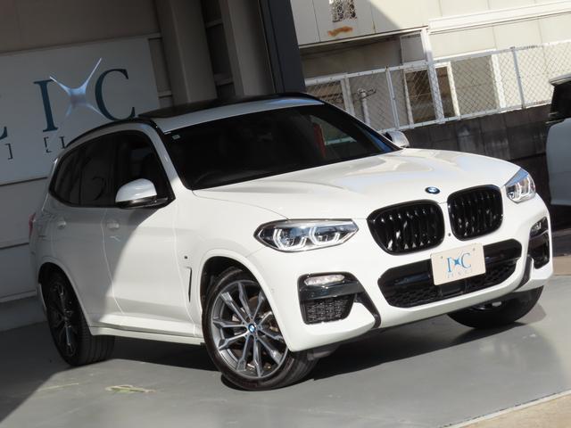 Ｘ３ ｘＤｒｉｖｅ　２０ｄ　Ｍスポーツハイラインパッケージ　セレクトパッケージ　パノラミックスライディングルーフ　ブラウンフルレザー　前後シートヒーター　２０インチアルミ　アンビエントライト　ライトカーペット　カープレイ　アンドロイドオート　ハーマンカードン（15枚目）