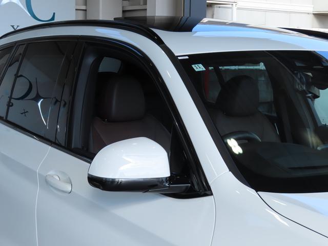 Ｘ３ ｘＤｒｉｖｅ　２０ｄ　Ｍスポーツハイラインパッケージ　セレクトパッケージ　パノラミックスライディングルーフ　ブラウンフルレザー　前後シートヒーター　２０インチアルミ　アンビエントライト　ライトカーペット　カープレイ　アンドロイドオート　ハーマンカードン（23枚目）