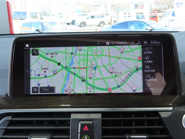 Ｘ３ ｘＤｒｉｖｅ　２０ｄ　Ｍスポーツハイラインパッケージ　セレクトパッケージ　パノラミックスライディングルーフ　ブラウンフルレザー　前後シートヒーター　２０インチアルミ　アンビエントライト　ライトカーペット　カープレイ　アンドロイドオート　ハーマンカードン（40枚目）