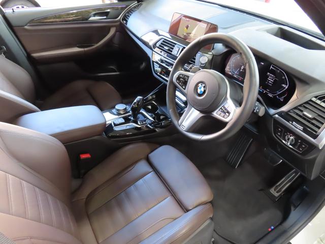 Ｘ３ ｘＤｒｉｖｅ　２０ｄ　Ｍスポーツハイラインパッケージ　セレクトパッケージ　パノラミックスライディングルーフ　ブラウンフルレザー　前後シートヒーター　２０インチアルミ　アンビエントライト　ライトカーペット　カープレイ　アンドロイドオート　ハーマンカードン（46枚目）