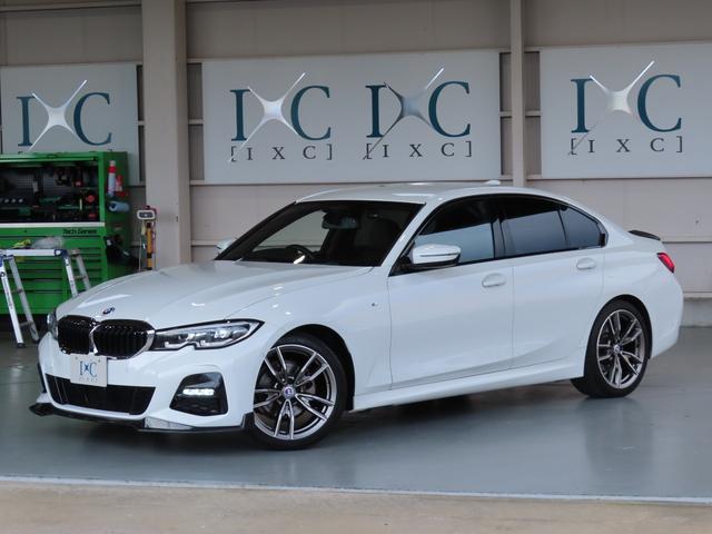 3シリーズ 320i Mスポーツ コンフォートパッケージ パーキングアシストプラス 19インチアルミ 電動トランク 全方位バックカメラ アンビエントライト ライトカーペット ナビ 地デジフルセグTV HDMI カープレイ アンドロイドオート シートヒーター付(3枚目)
