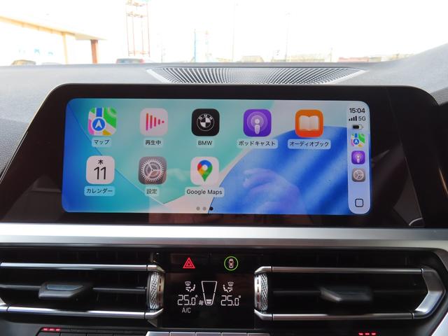 3シリーズ 320i Mスポーツ コンフォートパッケージ パーキングアシストプラス 19インチアルミ 電動トランク 全方位バックカメラ アンビエントライト ライトカーペット ナビ 地デジフルセグTV HDMI カープレイ アンドロイドオート シートヒーター付(22枚目)