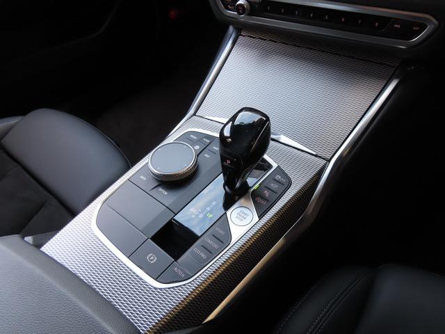 3シリーズ 320i Mスポーツ コンフォートパッケージ パーキングアシストプラス 19インチアルミ 電動トランク 全方位バックカメラ アンビエントライト ライトカーペット ナビ 地デジフルセグTV HDMI カープレイ アンドロイドオート シートヒーター付(26枚目)