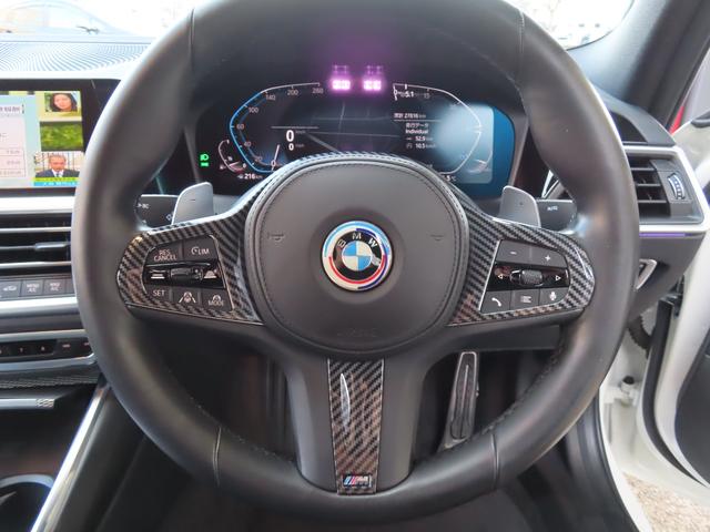 3シリーズ 320i Mスポーツ コンフォートパッケージ パーキングアシストプラス 19インチアルミ 電動トランク 全方位バックカメラ アンビエントライト ライトカーペット ナビ 地デジフルセグTV HDMI カープレイ アンドロイドオート シートヒーター付(27枚目)