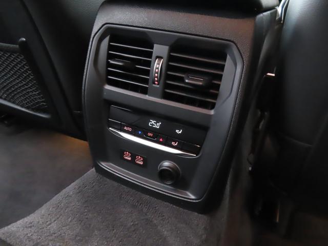 3シリーズ 320i Mスポーツ コンフォートパッケージ パーキングアシストプラス 19インチアルミ 電動トランク 全方位バックカメラ アンビエントライト ライトカーペット ナビ 地デジフルセグTV HDMI カープレイ アンドロイドオート シートヒーター付(29枚目)