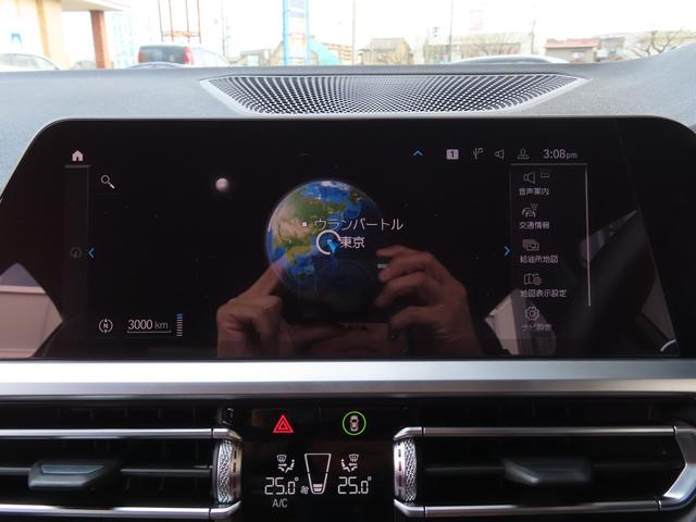 3シリーズ 320i Mスポーツ コンフォートパッケージ パーキングアシストプラス 19インチアルミ 電動トランク 全方位バックカメラ アンビエントライト ライトカーペット ナビ 地デジフルセグTV HDMI カープレイ アンドロイドオート シートヒーター付(41枚目)