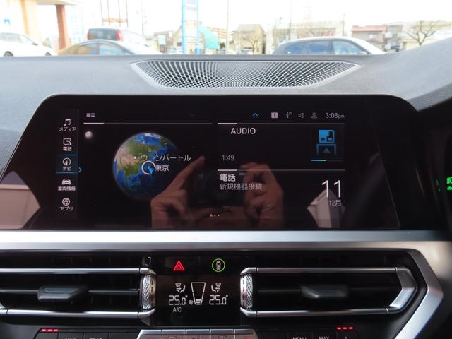 3シリーズ 320i Mスポーツ コンフォートパッケージ パーキングアシストプラス 19インチアルミ 電動トランク 全方位バックカメラ アンビエントライト ライトカーペット ナビ 地デジフルセグTV HDMI カープレイ アンドロイドオート シートヒーター付(47枚目)