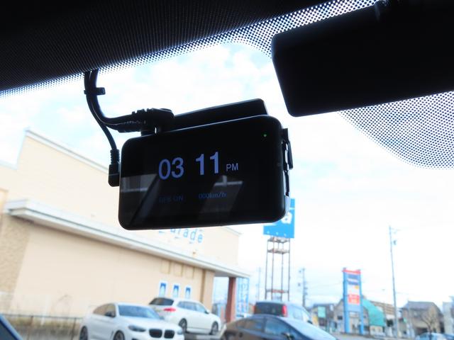 3シリーズ 320i Mスポーツ コンフォートパッケージ パーキングアシストプラス 19インチアルミ 電動トランク 全方位バックカメラ アンビエントライト ライトカーペット ナビ 地デジフルセグTV HDMI カープレイ アンドロイドオート シートヒーター付(55枚目)