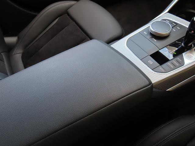 3シリーズ 320i Mスポーツ コンフォートパッケージ パーキングアシストプラス 19インチアルミ 電動トランク 全方位バックカメラ アンビエントライト ライトカーペット ナビ 地デジフルセグTV HDMI カープレイ アンドロイドオート シートヒーター付(70枚目)