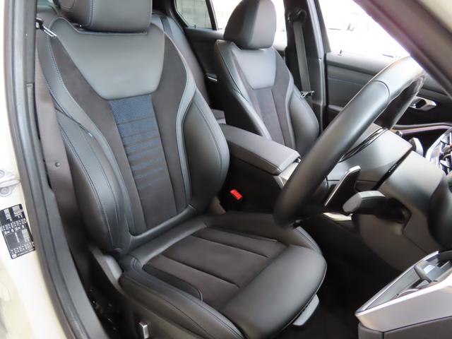 3シリーズ 320i Mスポーツ コンフォートパッケージ パーキングアシストプラス 19インチアルミ 電動トランク 全方位バックカメラ アンビエントライト ライトカーペット ナビ 地デジフルセグTV HDMI カープレイ アンドロイドオート シートヒーター付(72枚目)