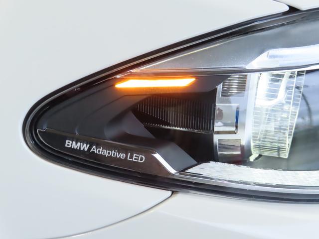 ５シリーズ ５２３ｉ　Ｍスポーツ　ハイラインパッケージ　プラスＰＫＧ　フロント＆トランクスポイラー　ブラックグリル　１９ＡＷ　インテリジェントセーフティ　ＡＣＣ　マルチディスプレイメーター　アダプティンブＬＥＤヘッドライト　前後シートヒーター　ブラインド（23枚目）