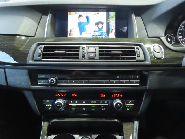 ５シリーズ ５２３ｉ　Ｍスポーツ　ハイラインパッケージ　プラスＰＫＧ　フロント＆トランクスポイラー　ブラックグリル　１９ＡＷ　インテリジェントセーフティ　ＡＣＣ　マルチディスプレイメーター　アダプティンブＬＥＤヘッドライト　前後シートヒーター　ブラインド（39枚目）