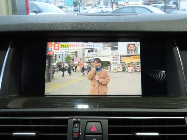 ５シリーズ ５２３ｉ　Ｍスポーツ　ハイラインパッケージ　プラスＰＫＧ　フロント＆トランクスポイラー　ブラックグリル　１９ＡＷ　インテリジェントセーフティ　ＡＣＣ　マルチディスプレイメーター　アダプティンブＬＥＤヘッドライト　前後シートヒーター　ブラインド（54枚目）