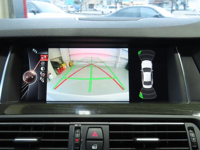 ５シリーズ ５２３ｉ　Ｍスポーツ　ハイラインパッケージ　プラスＰＫＧ　フロント＆トランクスポイラー　ブラックグリル　１９ＡＷ　インテリジェントセーフティ　ＡＣＣ　マルチディスプレイメーター　アダプティンブＬＥＤヘッドライト　前後シートヒーター　ブラインド（55枚目）