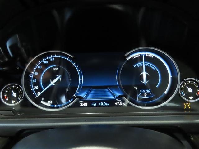 ５シリーズ ５２３ｉ　Ｍスポーツ　ハイラインパッケージ　プラスＰＫＧ　フロント＆トランクスポイラー　ブラックグリル　１９ＡＷ　インテリジェントセーフティ　ＡＣＣ　マルチディスプレイメーター　アダプティンブＬＥＤヘッドライト　前後シートヒーター　ブラインド（57枚目）