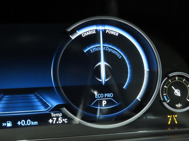 ５シリーズ ５２３ｉ　Ｍスポーツ　ハイラインパッケージ　プラスＰＫＧ　フロント＆トランクスポイラー　ブラックグリル　１９ＡＷ　インテリジェントセーフティ　ＡＣＣ　マルチディスプレイメーター　アダプティンブＬＥＤヘッドライト　前後シートヒーター　ブラインド（60枚目）