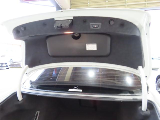 ５シリーズ ５２３ｉ　Ｍスポーツ　ハイラインパッケージ　プラスＰＫＧ　フロント＆トランクスポイラー　ブラックグリル　１９ＡＷ　インテリジェントセーフティ　ＡＣＣ　マルチディスプレイメーター　アダプティンブＬＥＤヘッドライト　前後シートヒーター　ブラインド（78枚目）