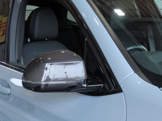 �X�N���[���~���[�����O�@�n�[�}���J�[�h���T���E���h�T�E���h�V�X�e���i�P�U�X�s�[�J�[�j�@�t�r�a�@�S���̓J�����@�~���[�����d�s�b�@���C�����X�[�d�g���C�@�O��h���C�u���R�[�_�[