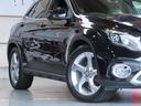 GLA220 4マチック プレミアムパッケージ パノラミックスライディングルーフ 黒本革左右パワーシート ヒーター付 ハーマンカードンサウンド アンビエントライト 電動テールゲート カープレイ アンドロイドオート LEDライト(13枚目)