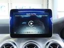 GLA220 4マチック プレミアムパッケージ パノラミックスライディングルーフ 黒本革左右パワーシート ヒーター付 ハーマンカードンサウンド アンビエントライト 電動テールゲート カープレイ アンドロイドオート LEDライト(30枚目)