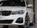 320i Mスポーツ コンフォートパッケージ パーキングアシストプラス 19インチアルミ 電動トランク 全方位バックカメラ アンビエントライト ライトカーペット ナビ 地デジフルセグTV HDMI カープレイ アンドロイドオート シートヒーター付(15枚目)