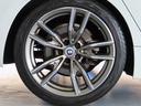 320i Mスポーツ コンフォートパッケージ パーキングアシストプラス 19インチアルミ 電動トランク 全方位バックカメラ アンビエントライト ライトカーペット ナビ 地デジフルセグTV HDMI カープレイ アンドロイドオート シートヒーター付(32枚目)
