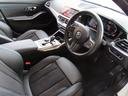 320i Mスポーツ コンフォートパッケージ パーキングアシストプラス 19インチアルミ 電動トランク 全方位バックカメラ アンビエントライト ライトカーペット ナビ 地デジフルセグTV HDMI カープレイ アンドロイドオート シートヒーター付(71枚目)