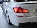 ５２３ｉ　Ｍスポーツ　ハイラインパッケージ　プラスＰＫＧ　フロント＆トランクスポイラー　ブラックグリル　１９ＡＷ　インテリジェントセーフティ　ＡＣＣ　マルチディスプレイメーター　アダプティンブＬＥＤヘッドライト　前後シートヒーター　ブラインド（15枚目）