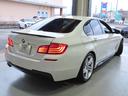 ５２３ｉ　Ｍスポーツ　ハイラインパッケージ　プラスＰＫＧ　フロント＆トランクスポイラー　ブラックグリル　１９ＡＷ　インテリジェントセーフティ　ＡＣＣ　マルチディスプレイメーター　アダプティンブＬＥＤヘッドライト　前後シートヒーター　ブラインド（35枚目）