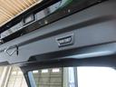 xDrive 30 Mスポーツ ハイラインパッケージ ヴァーネスカ・レザー本革 モカ アクティブ・シート(運転席)HiFiスピーカー harman/kardon HUD ACC 電動トランク ワイヤレス充電 カープレイ 全方位カメラ パーキングアシスト+(68枚目)